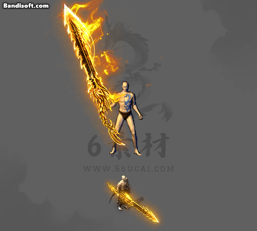 特效武器458