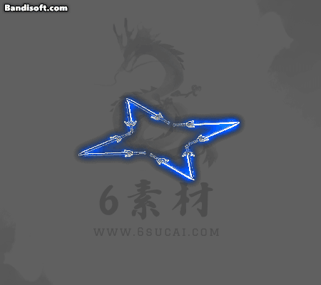单方向技能-603