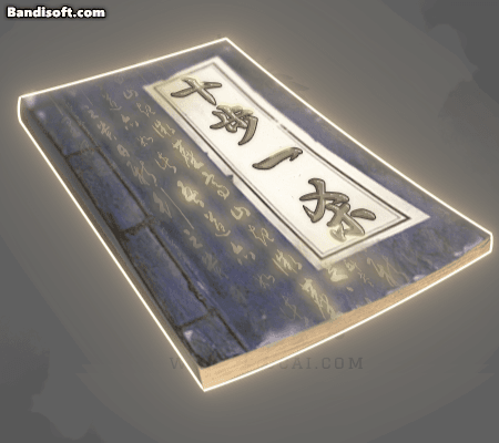 技能特效-302