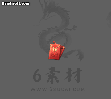 红包特效-315