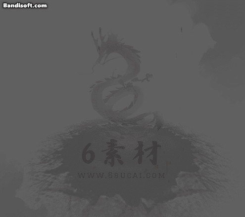 单方向技能-608
