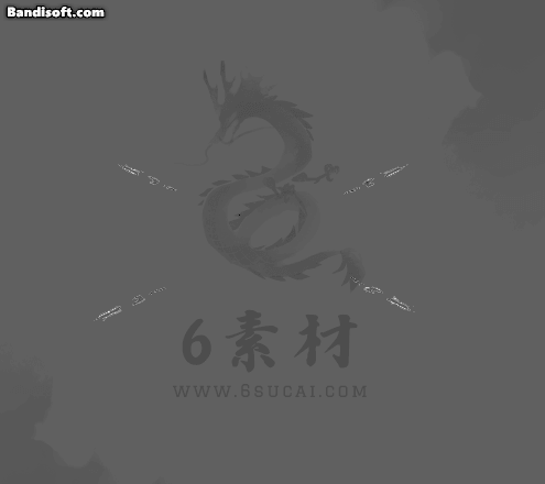 单方向技能-614