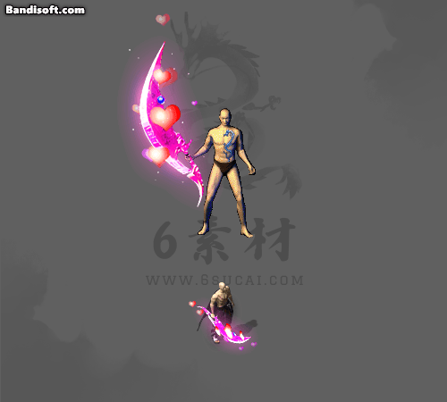 特效武器464
