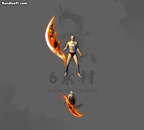 特效武器466