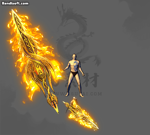 特效武器469