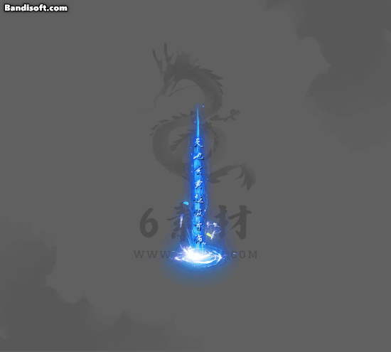 带字光柱207