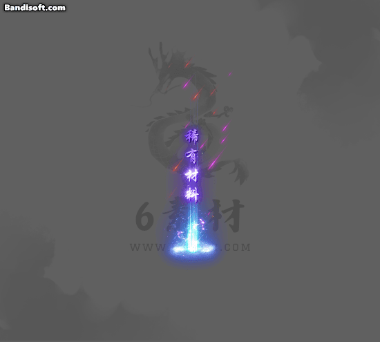 带字光柱216