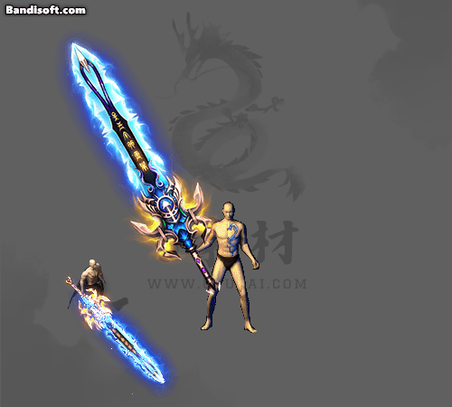 特效武器485