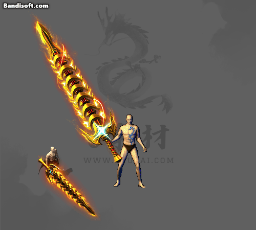 特效武器486