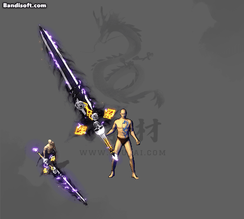 特效武器487