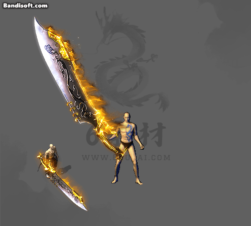 特效武器490