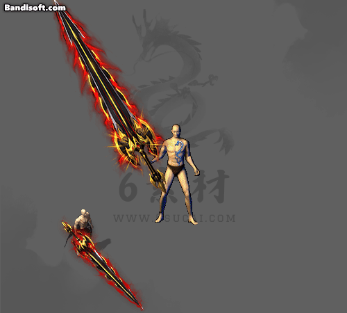 特效武器493