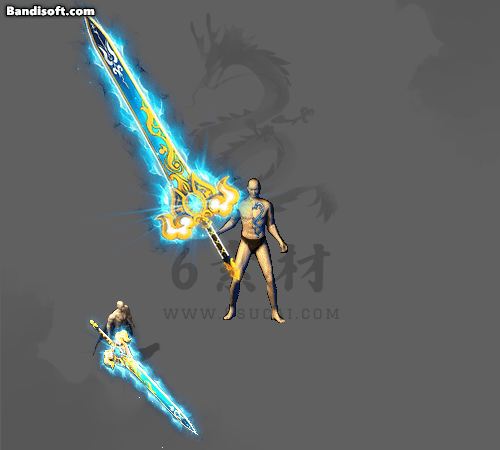 特效武器494