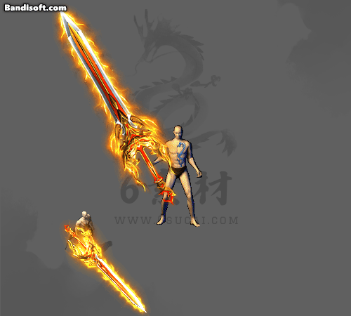 特效武器496