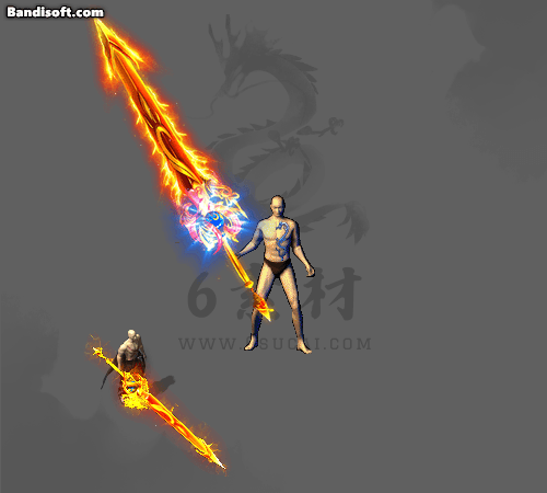 特效武器498