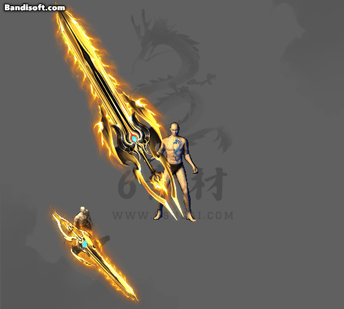 特效武器499