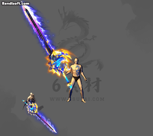 特效武器501