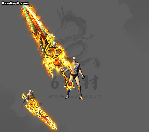 特效武器502