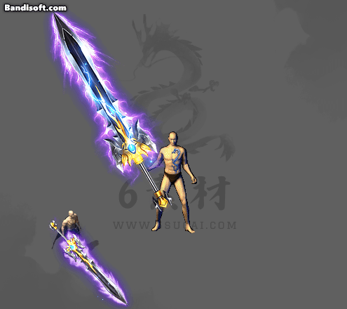 特效武器504