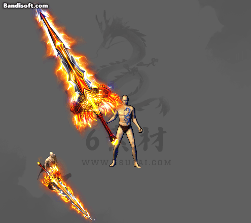 特效武器505