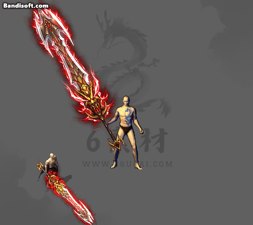 特效武器508