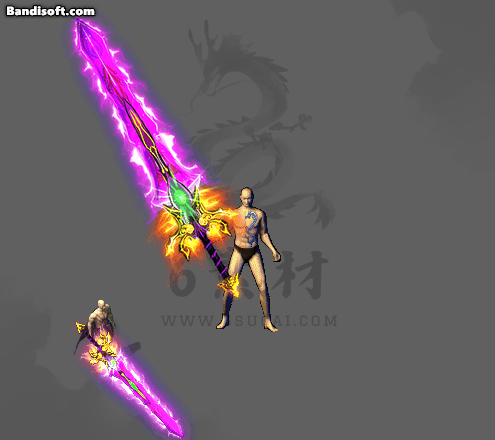 特效武器509