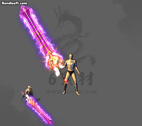 特效武器510