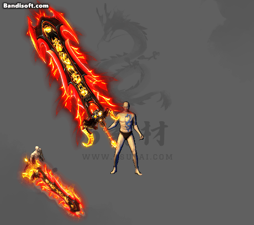 特效武器534