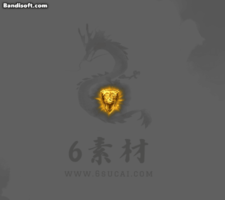 单方向技能-639