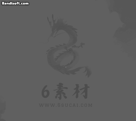 单方向技能-641
