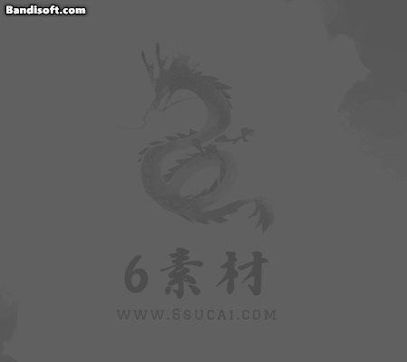 单方向技能-643