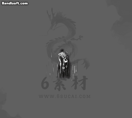 单方向技能-653