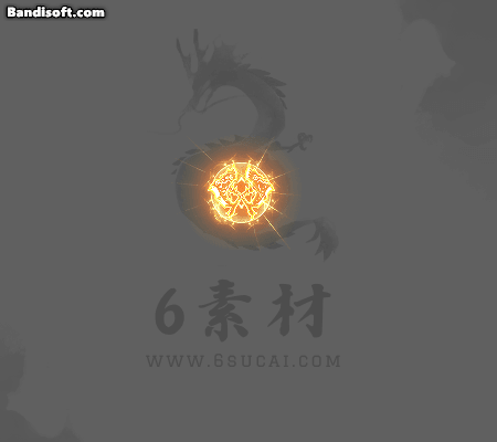 单方向技能-654