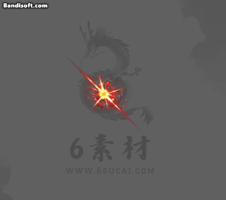 单方向技能-656