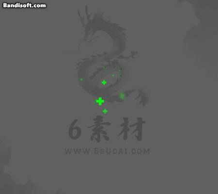 单方向技能-665