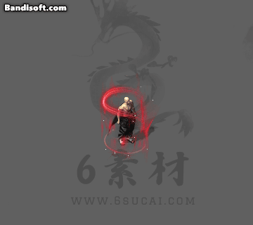光环284