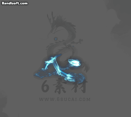 单方向技能-666
