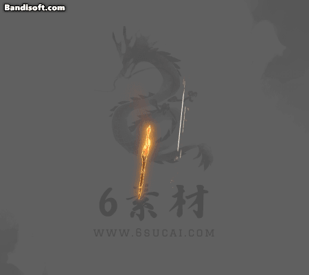 单方向技能-668