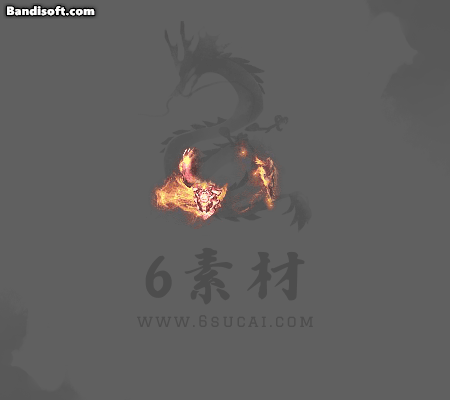 单方向技能-669