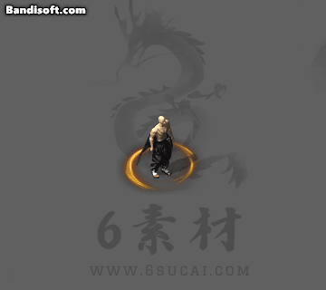 光环285