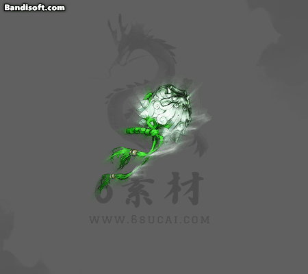 动态法宝137