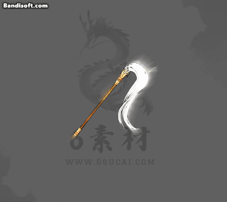 动态法宝138