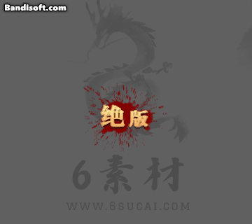 文字特效-426