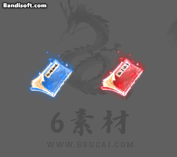 技能书特效-427