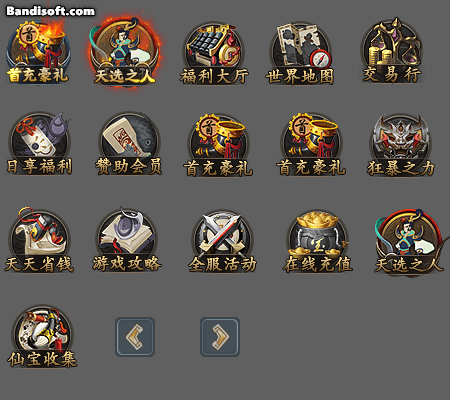 Honeycam 2025-11-13 23-40-54.gif