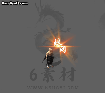 Honeycam 2025-11-28 22-39-36.gif