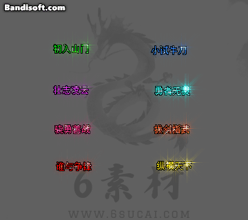 Honeycam 2025-12-03 22-27-53.gif