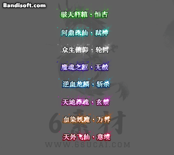 Honeycam 2025-12-03 22-30-04.gif