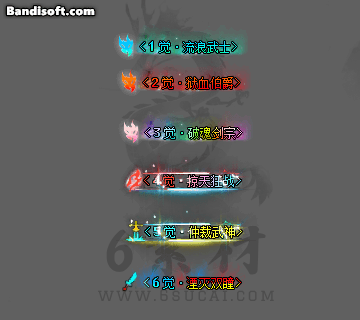 Honeycam 2025-12-03 22-36-04.gif