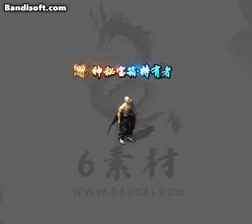 Honeycam 2026-01-17 22-39-20.gif